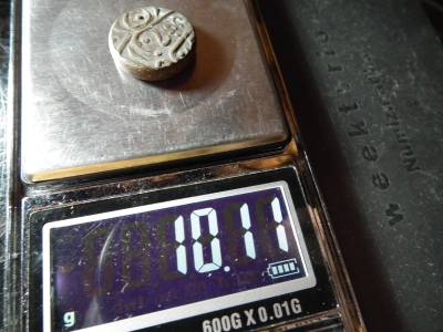 India 1/4 Anna 1911 - 1918  India 1/4 Anna 1911 - 1918