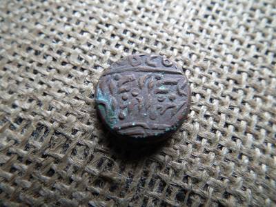 India 1/4 Anna 1911 - 1918  India 1/4 Anna 1911 - 1918