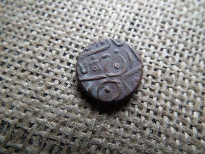 India 1/4 Anna 1937 - 1945 - VI. György [ Umaid Singh ]