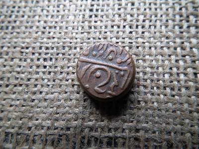 India 1/4 Anna 1937 - 1945 - VI. György [ Umaid Singh ]