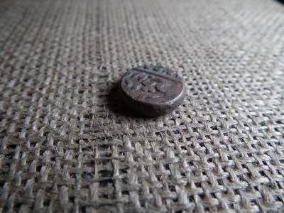 India 1/4 Anna 1937 - 1945 - VI. György [ Umaid Singh ]