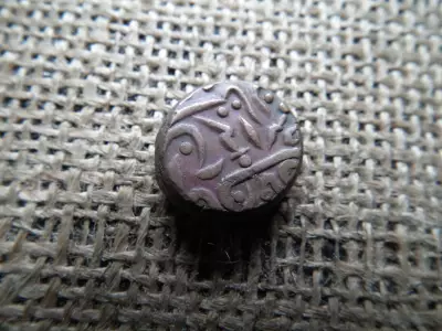 India 1/4 Anna 1937 - 1945 - VI. György [ Umaid Singh ]