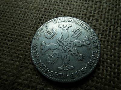 Ferenc , ezüst tallér 1763 , koronatallér  Ferenc , ezüst tallér 1763 , koronatallér