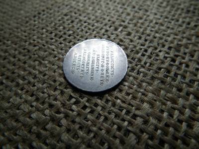 Koronázási érme 1792 , I. Ferenc , ezüst 