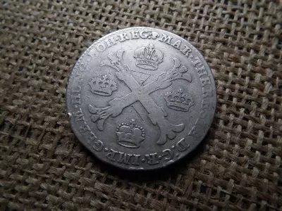 Mária Terézia ezüst 1 tallér 1766 , koronatallér