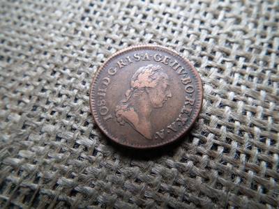 József 1/4 , 1/2 , 1 krajcár 1782 B  trió  József 1/4 , 1/2 , 1 krajcár 1782 B  trió