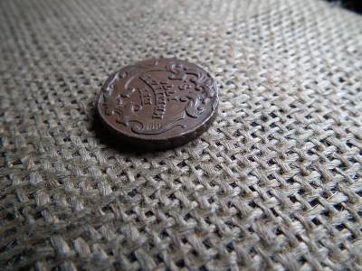 József 1 krajcár 1774 S  József 1 krajcár 1774 S