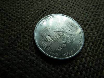 Ezüst 20 forint 1956 , Jó forint sor tagja , extra !  Ezüst 20 forint 1956 , Jó forint sor tagja , extra !