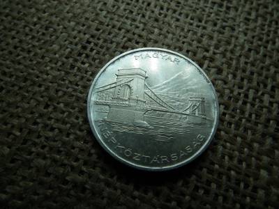 Ezüst 20 forint 1956 , Jó forint sor tagja , extra !  Ezüst 20 forint 1956 , Jó forint sor tagja , extra !