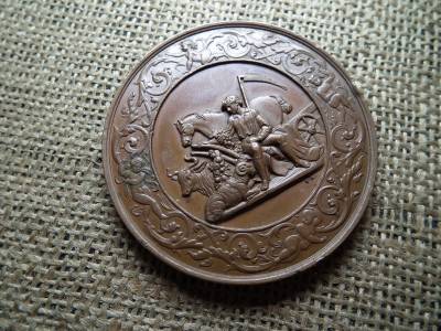 Óriási Bronz érem 1857 ! Bécsi mezőgazdasági társaság 50. évfordulójára  Óriási Bronz érem 1857 ! Bécsi mezőgazdasági társaság 50. évfordulójára