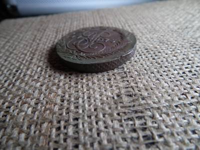 Oroszország , Cári 5 kopecks 1775 EM , 5 kopejka - II. Katalin ЕМ  Oroszország , Cári 5 kopecks 1775 EM , 5 kopejka - II. Katalin ЕМ