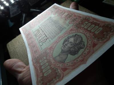 50000 korona 1923 MINTA , 000 000000 , Ritka , EF , gyönyörű 50000 korona 1923 MINTA , 000 000000 , Ritka , EF , gyönyörű