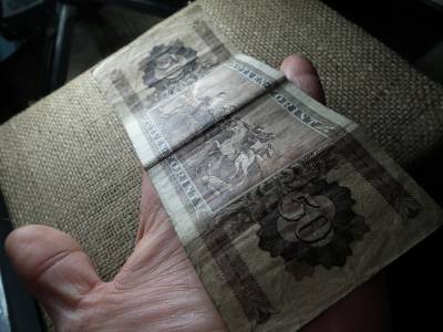 50 forint 1951 , Rákosi címer ,ritka 50 forint 1951 , Rákosi címer ,ritka