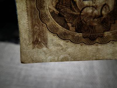 50 forint 1951 , Rákosi címer ,ritka Vízjeles ! R 50 forint 1951 , Rákosi címer ,ritka Vízjeles ! R