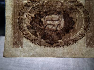 50 forint 1951 , Rákosi címer ,ritka Vízjeles ! R 50 forint 1951 , Rákosi címer ,ritka Vízjeles ! R