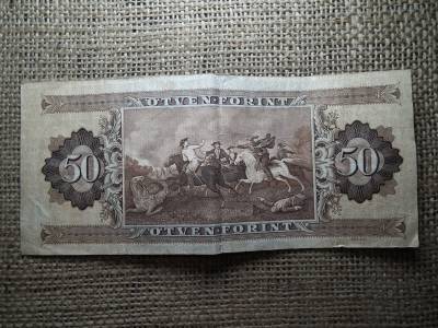 50 forint 1951 , Rákosi címer ,ritka Vízjeles ! R 50 forint 1951 , Rákosi címer ,ritka Vízjeles ! R