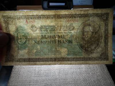 5 pengő 1926 , gyengébb , de eredeti , ritka ! 5 pengő 1926 , gyengébb , de eredeti , ritka !