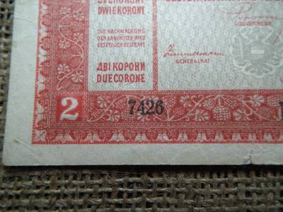 2 korona 1917 , ritka 7000 feletti 2 korona 1917 , ritka 7000 feletti