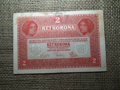 2 korona 1917 , ritka 7000 feletti 2 korona 1917 , ritka 7000 feletti