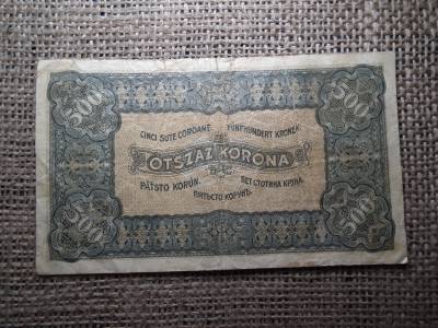 500 korona 1923 , nyomdahely jelölés nélkül 500 korona 1923 , nyomdahely jelölés nélkül