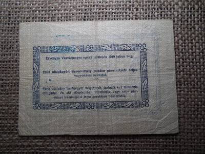 5 korona 1919 , Szombathely , alacsony sorszám 5 korona 1919 , Szombathely , alacsony sorszám