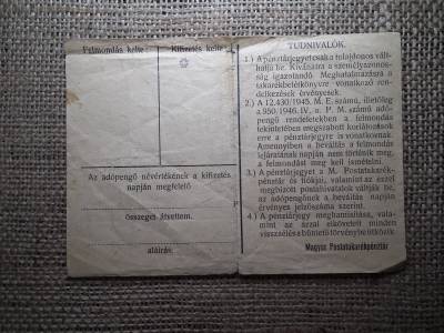 Tízezer nem kamatozó Pénztárjegy 1946 , 10000 adópengő , nagyobb , nem lett levágva méretre ! Nyomdahibás , R Tízezer nem kamatozó Pénztárjegy 1946 , 10000 adópengő , nagyobb , nem lett levágva méretre ! Nyomdahibás , R