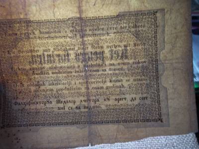 Kossuth Bankó ! 2 forint , pengő 1849 Kossuth Bankó ! 2 forint , pengő 1849