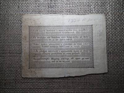 Kossuth Bankó ! 2 forint , pengő 1849 Kossuth Bankó ! 2 forint , pengő 1849