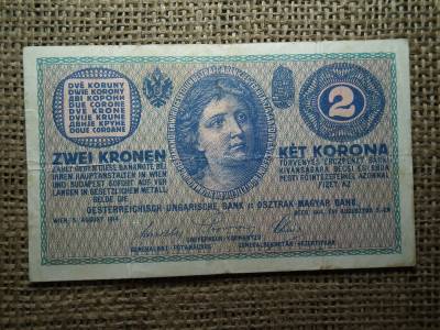 2 korona 1914 A ! Ritka 2 korona 1914 A ! Ritka