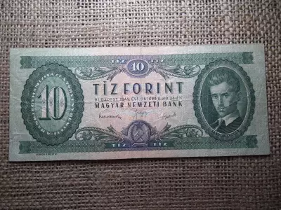 10 forint 1949 , Rákosi címer , 1996 -ban születetteknek jó ajándék lehet a sorszám miatt 