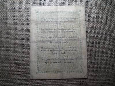 Kossuth Bankó ! 2 forint 1848 - 1849 Kossuth Bankó ! 2 forint 1848 - 1849