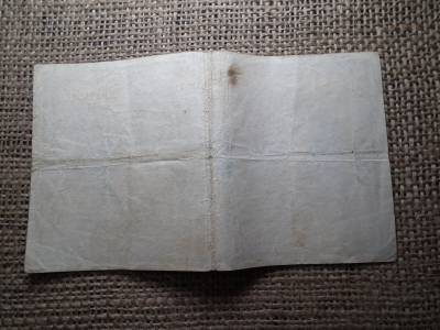 25 korona 1918 , sima hátlap 25 korona 1918 , sima hátlap