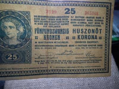 25 korona 1918 , hullámos hátlap 