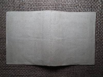 25 korona 1918 , hullámos hátlap 