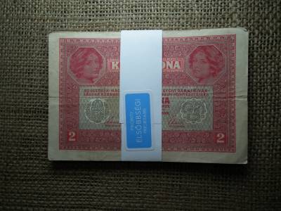 19 db nagyon szép 2 korona 1917 , felülbélyegzés nélküli ! 19 db nagyon szép 2 korona 1917 , felülbélyegzés nélküli !