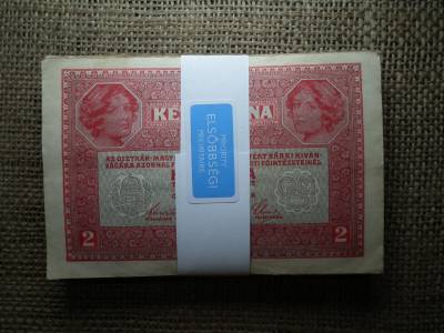 65 db 2 korona 1917 , DÖ felülbélyegzéssel ,nagyon szépek ! 65 db 2 korona 1917 , DÖ felülbélyegzéssel ,nagyon szépek !