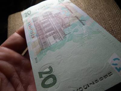 Ukrajna 20 hrivnya 2016 hajtatlan 