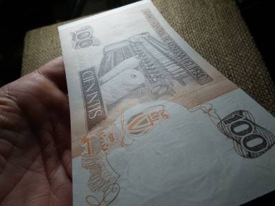 Peru 100 intis 1987 hajtatlan 