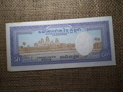 Kambodzsa 50 riels 1956 - 1974  Kambodzsa 50 riels 1956 - 1974