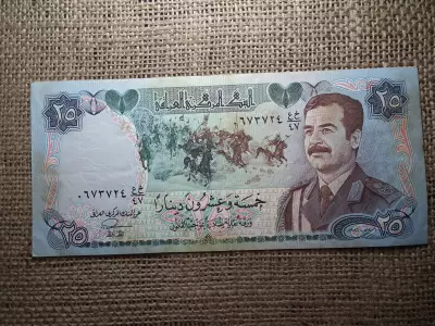 Irak 250 dinars 1986 , 25 dinár Szaddám Huszein 