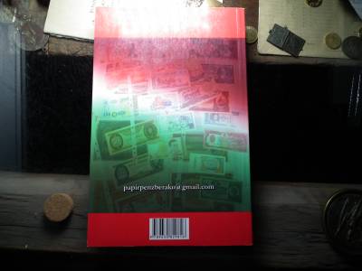 Magyar Pénzlexikon 2012 ! Újszerű ! Forint , Pengő és Korona ! Érme és bankjegy katalógus ! Magyar Pénzlexikon 2012 ! Újszerű ! Forint , Pengő és Korona ! Érme és bankjegy katalógus !