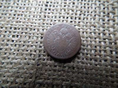 3 Centesimi 1852 V – I. Ferenc József 3 Centesimi 1852 V – I. Ferenc József