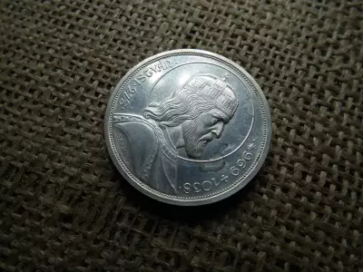 Szent István , ezüst 5 pengő 1938 