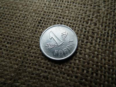 1 forint 1957 , extra , verdefényes , ritka 1 forint 1957 , extra , verdefényes , ritka