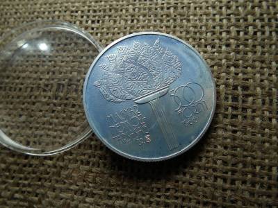 Ezüst 500 forint 1986 , Olimpia 