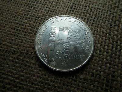 Ezüst 500 forint 1981 , Bartók Béla , BU 