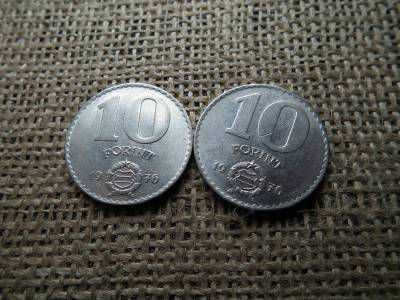 10 forint 1976 mind a kettő verőtőtípus ! Párban ! 10 forint 1976 mind a kettő verőtőtípus ! Párban !