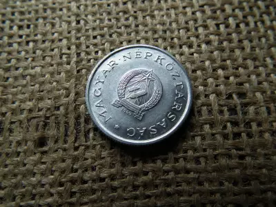 1 forint 1949 , Rákosi címer