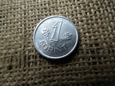 1 forint 1949 , Rákosi címer 1 forint 1949 , Rákosi címer