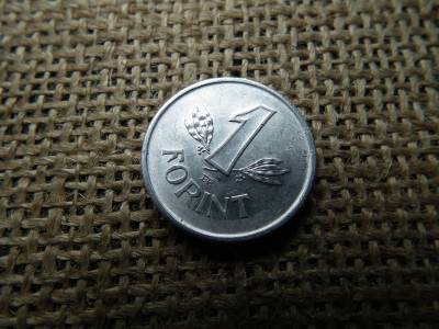 1 forint 1949 , Rákosi címer 